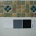 Plunge Tile 2